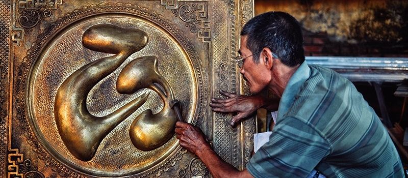 Le village de ciselure d'argent de Dong Xam