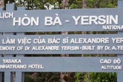 Site commémoratif du docteur Alexandre Yersin
