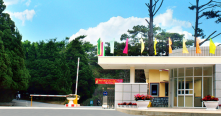 Université de Da Lat