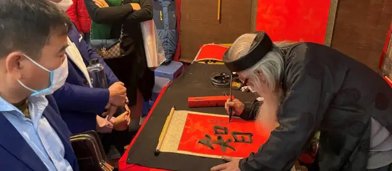 Calligraphie personnalisée Calligraphie personnalisée