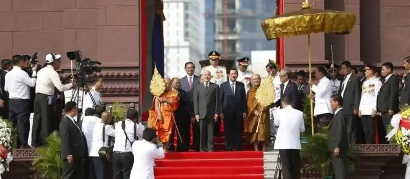 Fête de l’Indépendance
