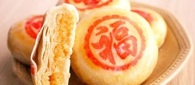 Banh Pia (Gâteau au haricot mungo et au durian)