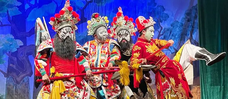 Tuồng au Vietnam