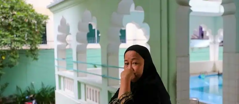 Jamia Al-Musulman