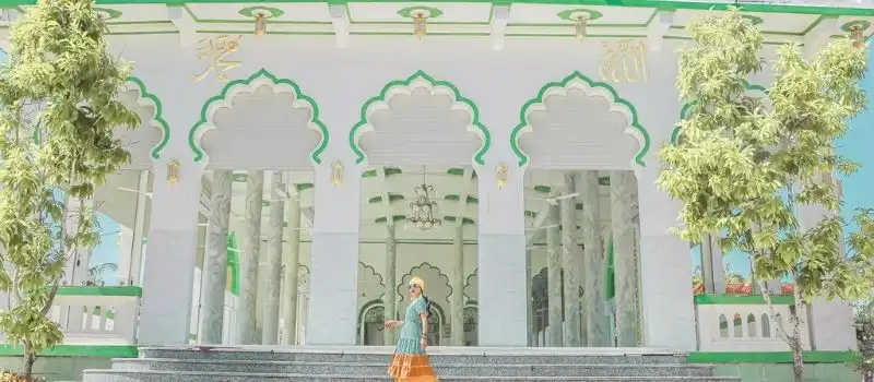 Jamiul Azhar