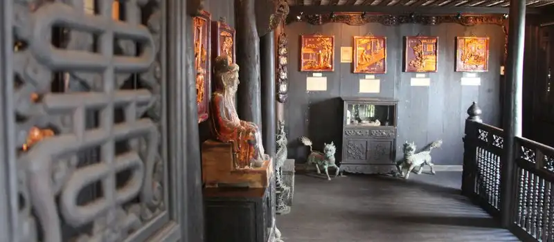 Musée FITO Musée FITO